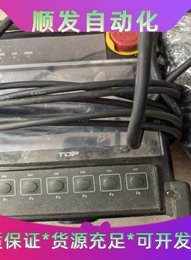 TOP进口手柄控制器HTOP05TQ—SD2功能正常一议价商品