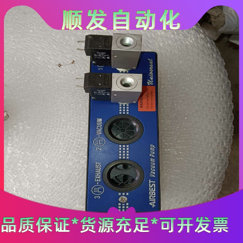 AIRBEST阿尔贝斯AM25L-D-N-PVD工业气动大流一议价商品
