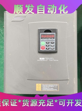 森兰变频器SB70G22SB70G18.522KW1--议价商品