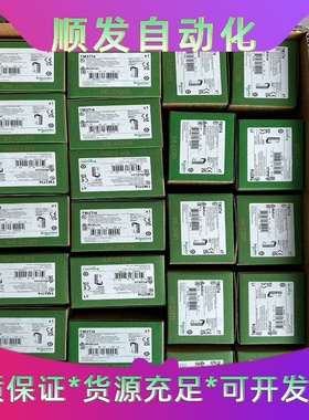 TM3DI32K TM3DI16K 大量现货 全新正品，需要--议价商品