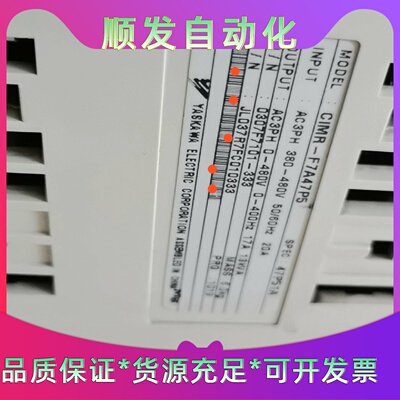CIMRF7A47P5安川变频器成色如图原装拆机功能包