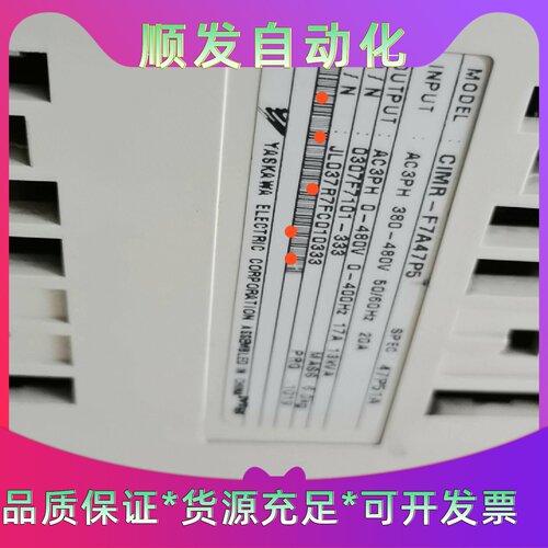 CIMRF7A47P5安川变频器成色如图原装拆机功能包
