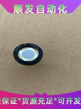滨松硅光电二极管S2281-011激光功率传感器--议价商品