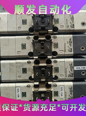 SMC电磁阀VQ7-6-FIG-D-3Z3个，--议价商品