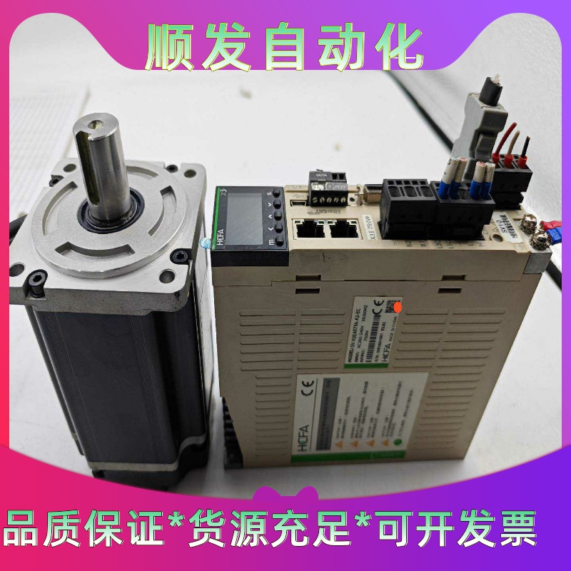 METTLER TOLEDO控制器APW-DBOX，成色很新--议价商品