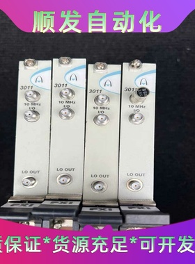 Aeroflex艾法斯3011一议价商品