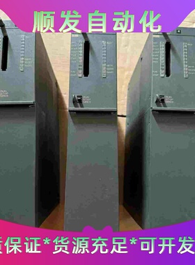 #电子元器件 西门子CPU 6ES7 414-4HM14-0--议价商品