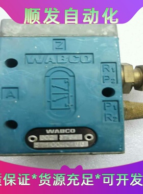 RexrothAVENTICS电磁阀威伯科功能正常拆机议价--议价商品