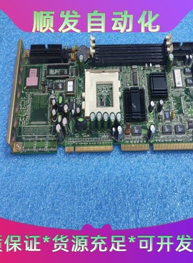 研华PCA-6179 Rev.A1  工控主板 190661--议价商品