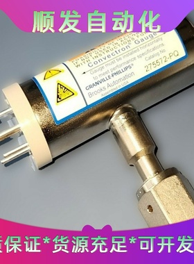 美国原装GRANVILLE-PHILLIPS275572--议价商品