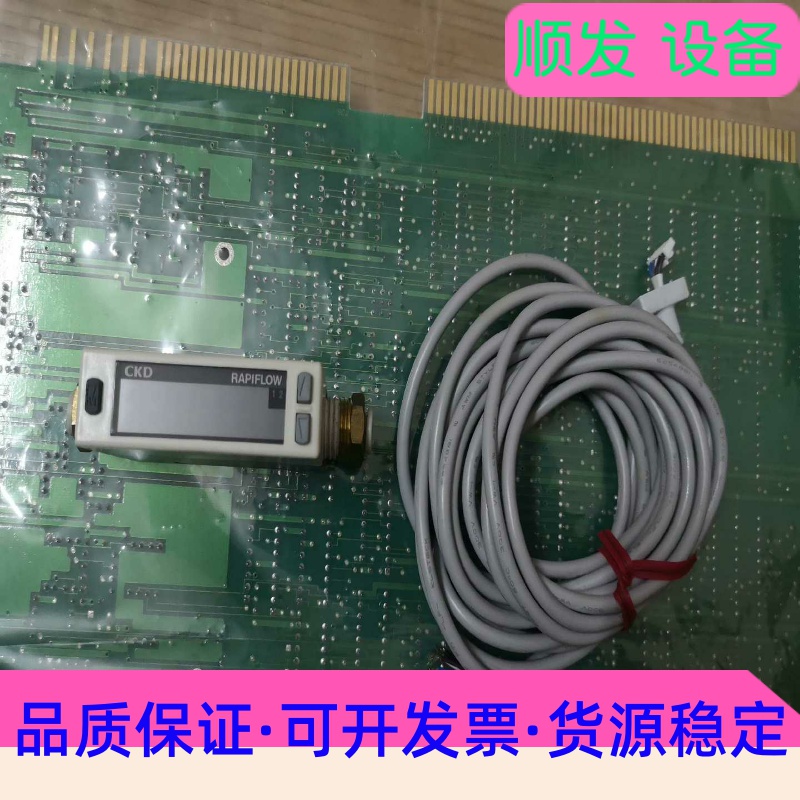 CKD流量计FSM2-NVF500-S083--议价商品