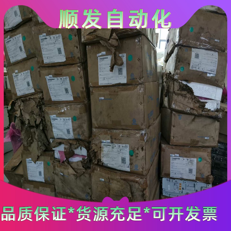 8862AS2100A6A，大量现货，直流2170//216--议价商品