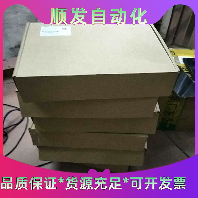大华工程百兆以太网光端机单模单纤光纤,DH-OTE103T--议价商品
