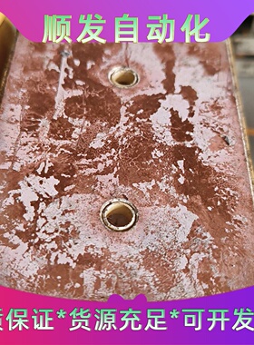 SKIIP31NAB12T16原装拆机件成色如图塑料