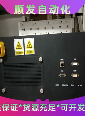 班美萝九成色SIASUN新松机器人控制器一台--议价商品