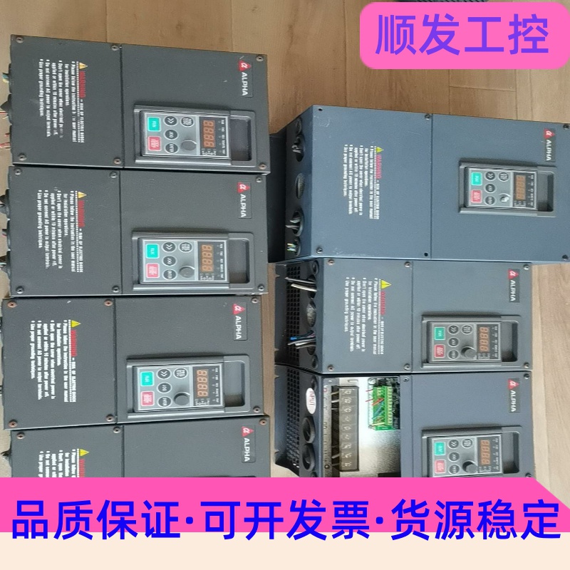 阿尔法ALPHA6000E-3015GB/3018PB-N变--议价商品