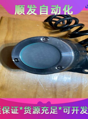 mahlo整纬器 圆形发射头 适用于FA10版本的机型 质保一议价商品