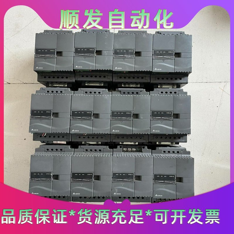 台达变频器11KW VFD110E43A 拆机包好，成色实拍一议价商品