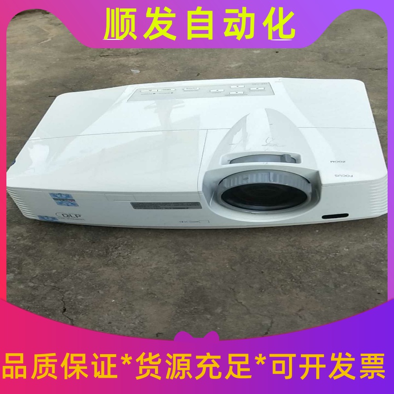 三菱GX-740投影机 高清 数码投影机--议价商品