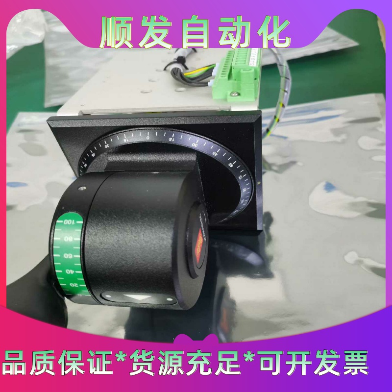 lilaas LF70R，LF70系列推进器操纵杆，右。ko--议价商品