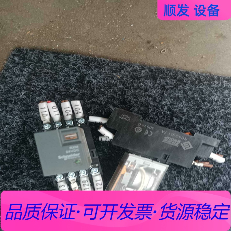 6SE7033-8EE85-0AA0-Z 变频器整流单元 西一议价商品