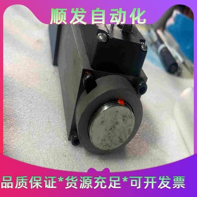 KEYENCE基恩士OP-87528读码器电源线--议价商品