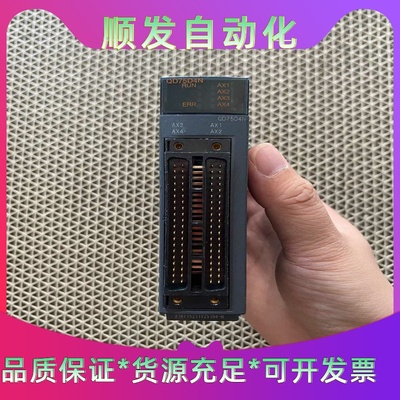 三菱PLC模块QD75D4N，二手拆机，实拍图，功能包好，现--议价商品