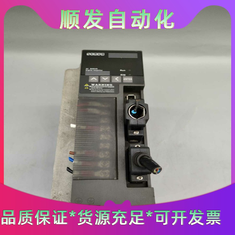 米格驱动器MG-1000C30L（新款/485通讯）WM/5--议价商品