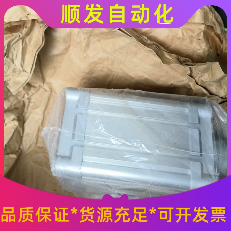 威盛VB7009嵌入式双千兆网口双核DDR3工控Mi--议价商品