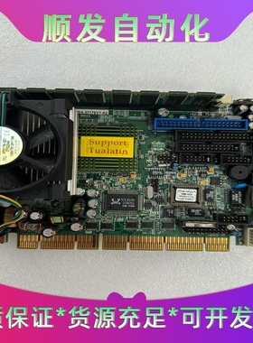 班美萝威达PCISA-3717EVT-R2台式电脑工控设备机主--议价商品