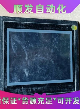 清华同方触摸屏ACT4070C-TF一议价商品