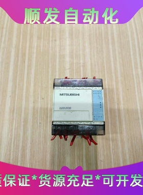 三菱PLCFX1S-14MR-001，拆机品，功能完好。外--议价商品