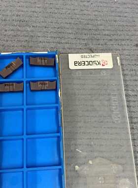 议价--京瓷切槽刀片GH5020-02PR930还有一盒KYOCER