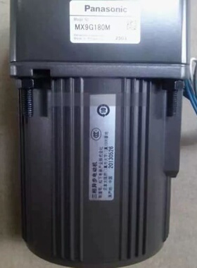 齿轮箱MX9G75B/MX9G90B/MX9G100B松--议价商品