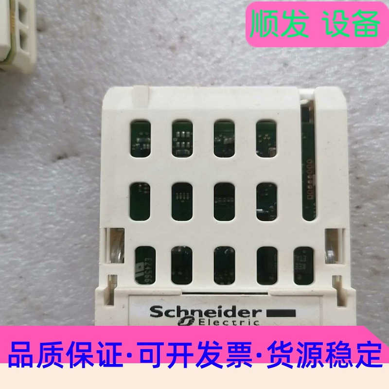 VW3A3607，施耐德ATV32变频器DP通讯卡！--议价商品