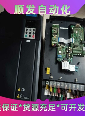 汇川CS710-4T30GB拆机变频器3台，图片为实物拍摄，--议价商品