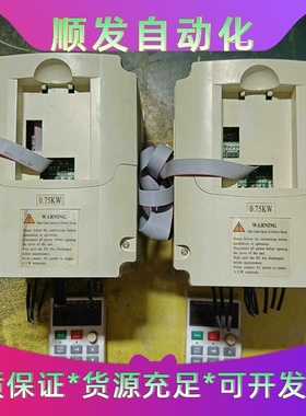 Ribo日博变频器，--议价商品