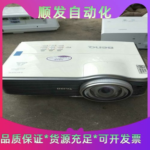明基短距离数码投影机，型号MX762ST，有七八成新，无维修--议价