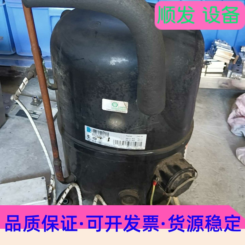 泰康 TFH4524Z   压缩机一议价商品