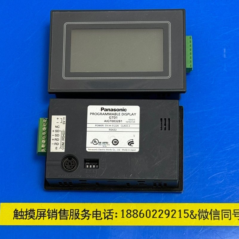 二手松下触摸屏GT01 AIGT0032B1 实拍,5V,R--议价商品