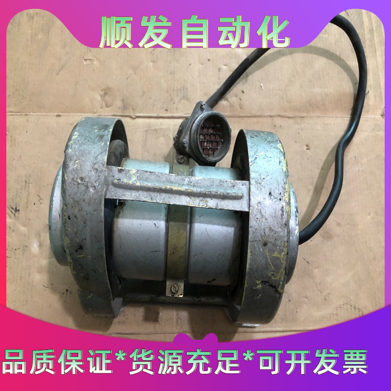 航材XJS-1B信号器--议价商品