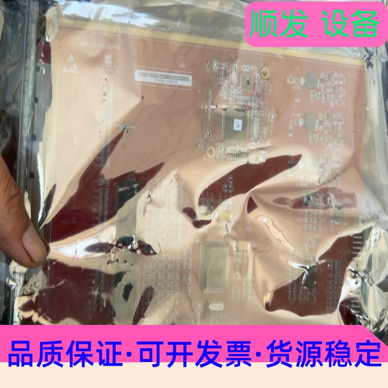 模块接口卡光迅OSP5200/2200HUB板卡6口，全--议价商品