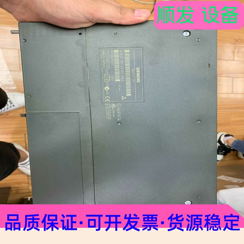 班美萝6ES7441-2AA03-0AE0西门子模块现货成色非常--议价商品