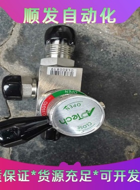 美国阿博泰APTECH调压器  实物拍摄图，需要联系我一议价商品