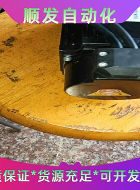 贝格达 伺服 电机 8SM-M02430 750w 拆机包好--议价商品