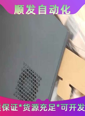 seewomt41aMT41A希沃模块希沃mt41A模--议价商品