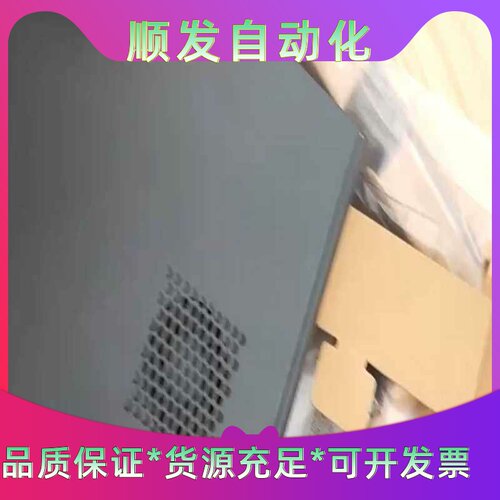 seewomt41aMT41A希沃模块希沃mt41A模--议价商品