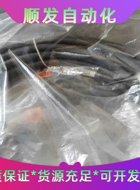 00-174-90100174901库卡机器人示教器电缆3--议价商品