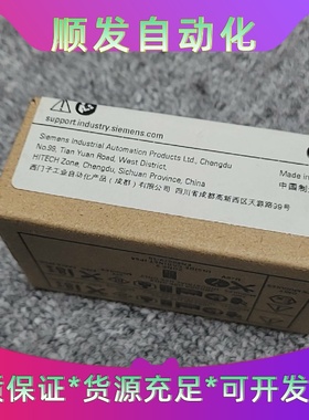 西门子S7200SMART模拟输入模块SBAE01型