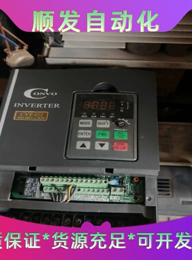 康沃变频器CVF-G2-4T0037C，3.7KW，380V--议价商品